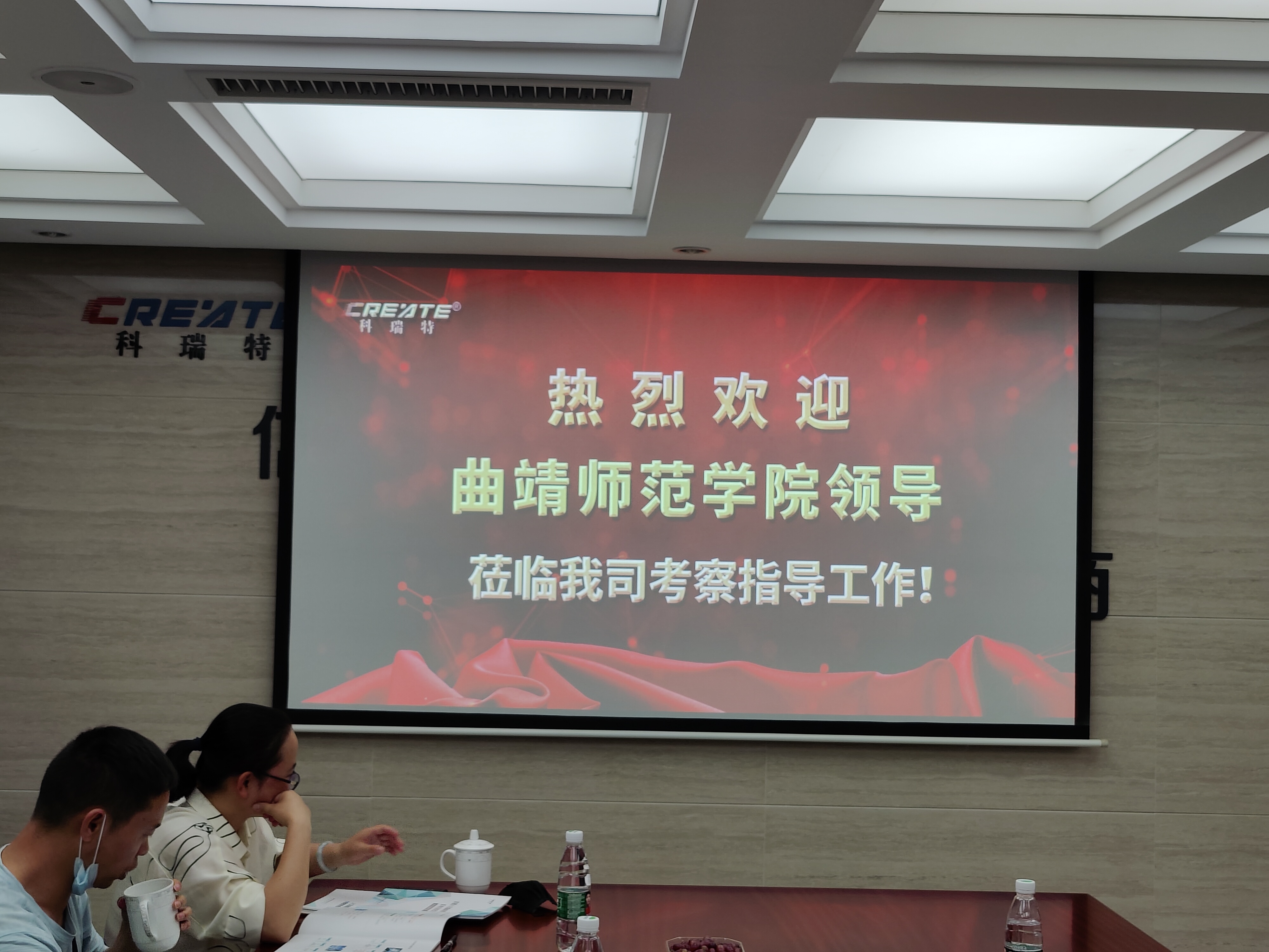 调研1.jpg